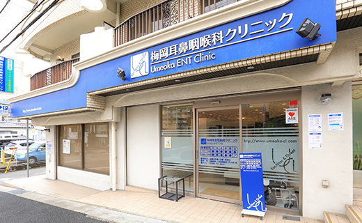 勤務医時代に磨いた観察力と丁寧な会話で「安心の医療」を届ける