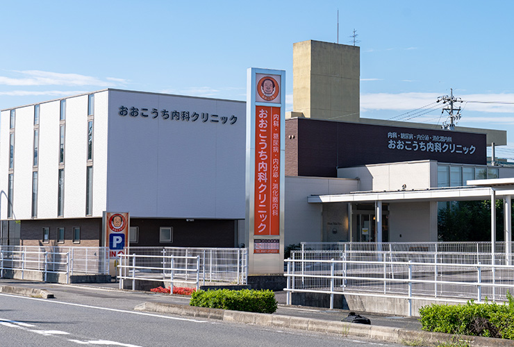 高いホスピタリティと専門性で、地域の頼れるクリニックを目指す