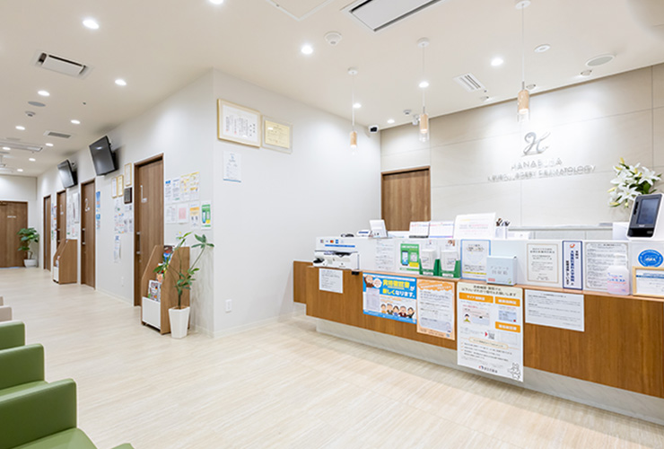 ニキビができたらまず皮膚科。難治性の場合は自費診療の内服薬も